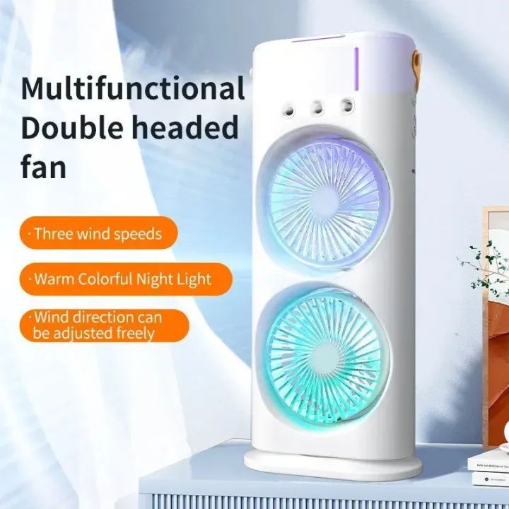 Dual Double Spray Mist Fan